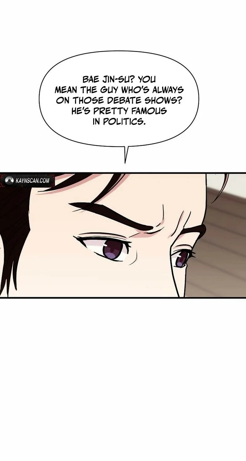 The Prosecutor Is Getting Ahead! Chapter 16 page 12 - 