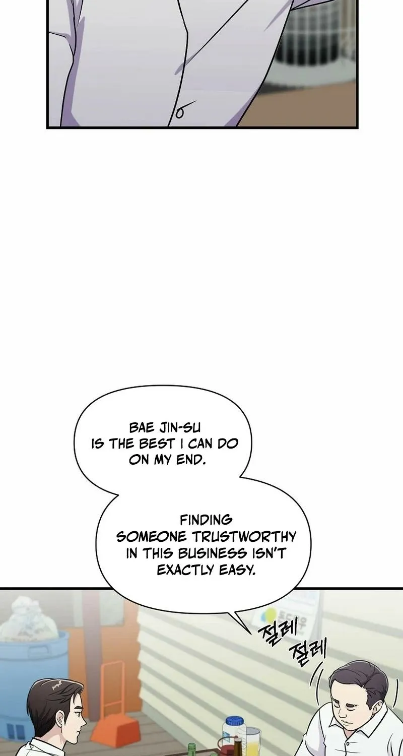 The Prosecutor Is Getting Ahead! Chapter 16 page 17 - 