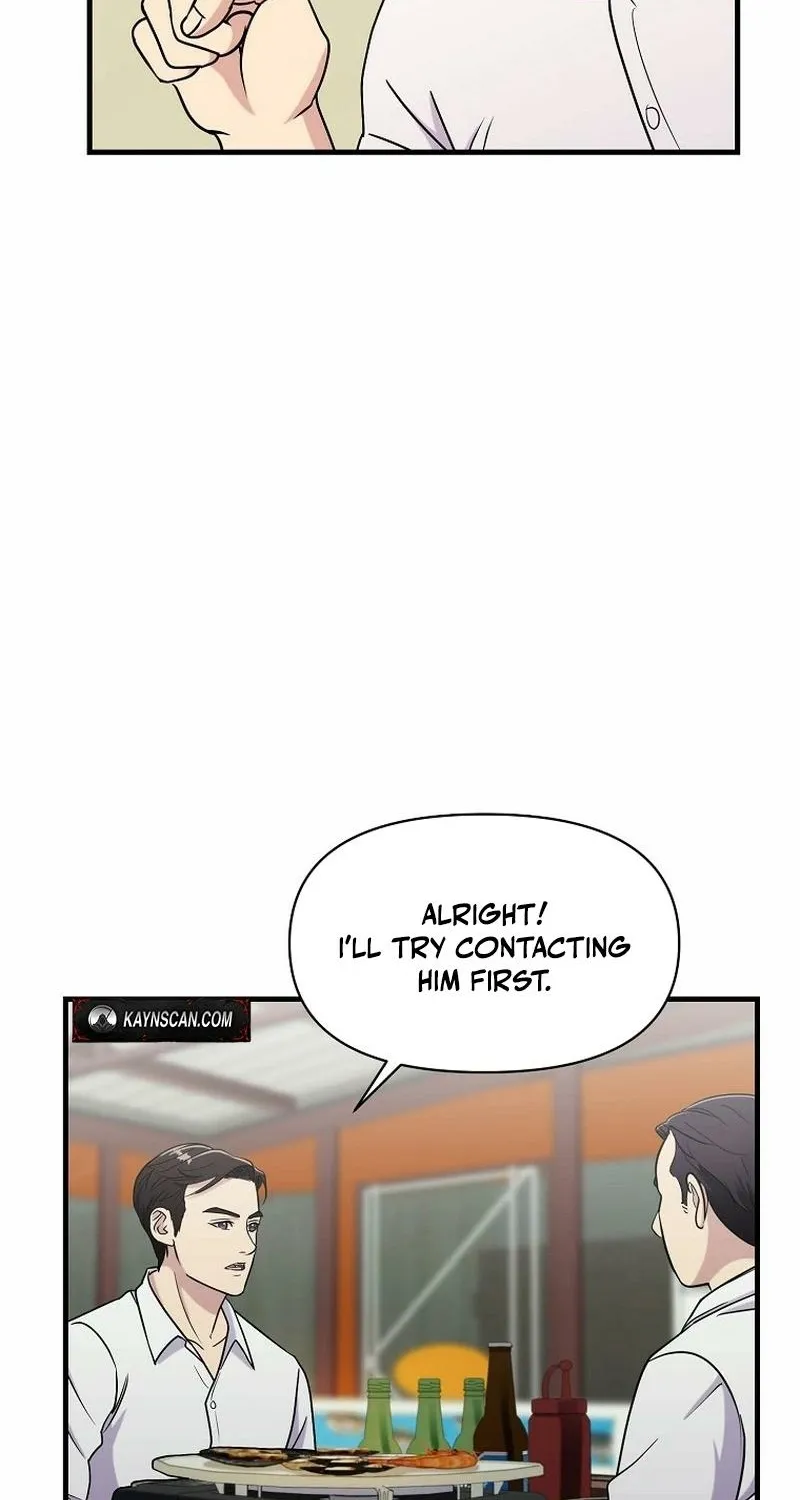 The Prosecutor Is Getting Ahead! Chapter 16 page 19 - 