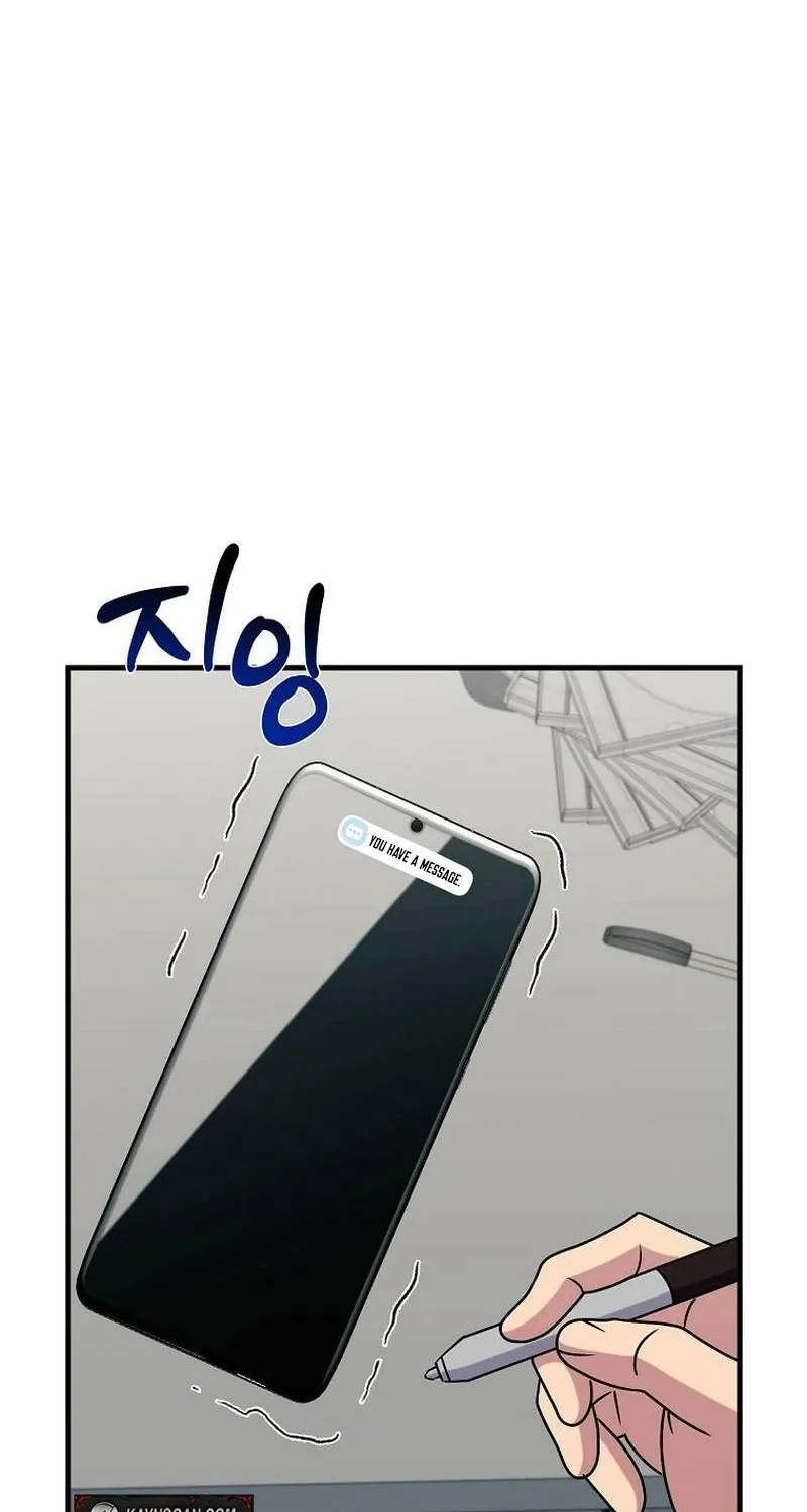 The Prosecutor Is Getting Ahead! Chapter 16 page 39 - 