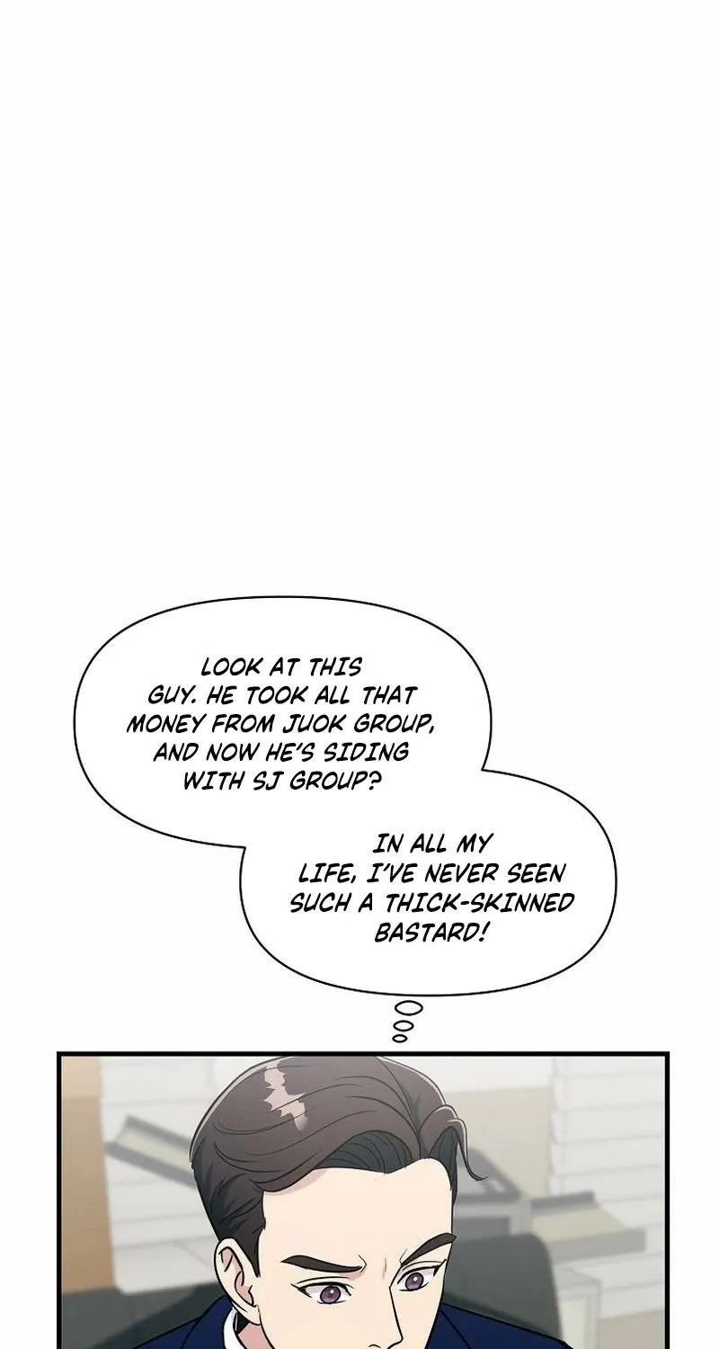 The Prosecutor Is Getting Ahead! Chapter 16 page 49 - 