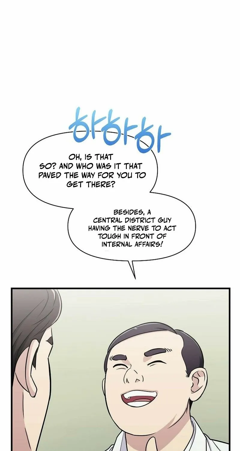 The Prosecutor Is Getting Ahead! Chapter 16 page 6 - 