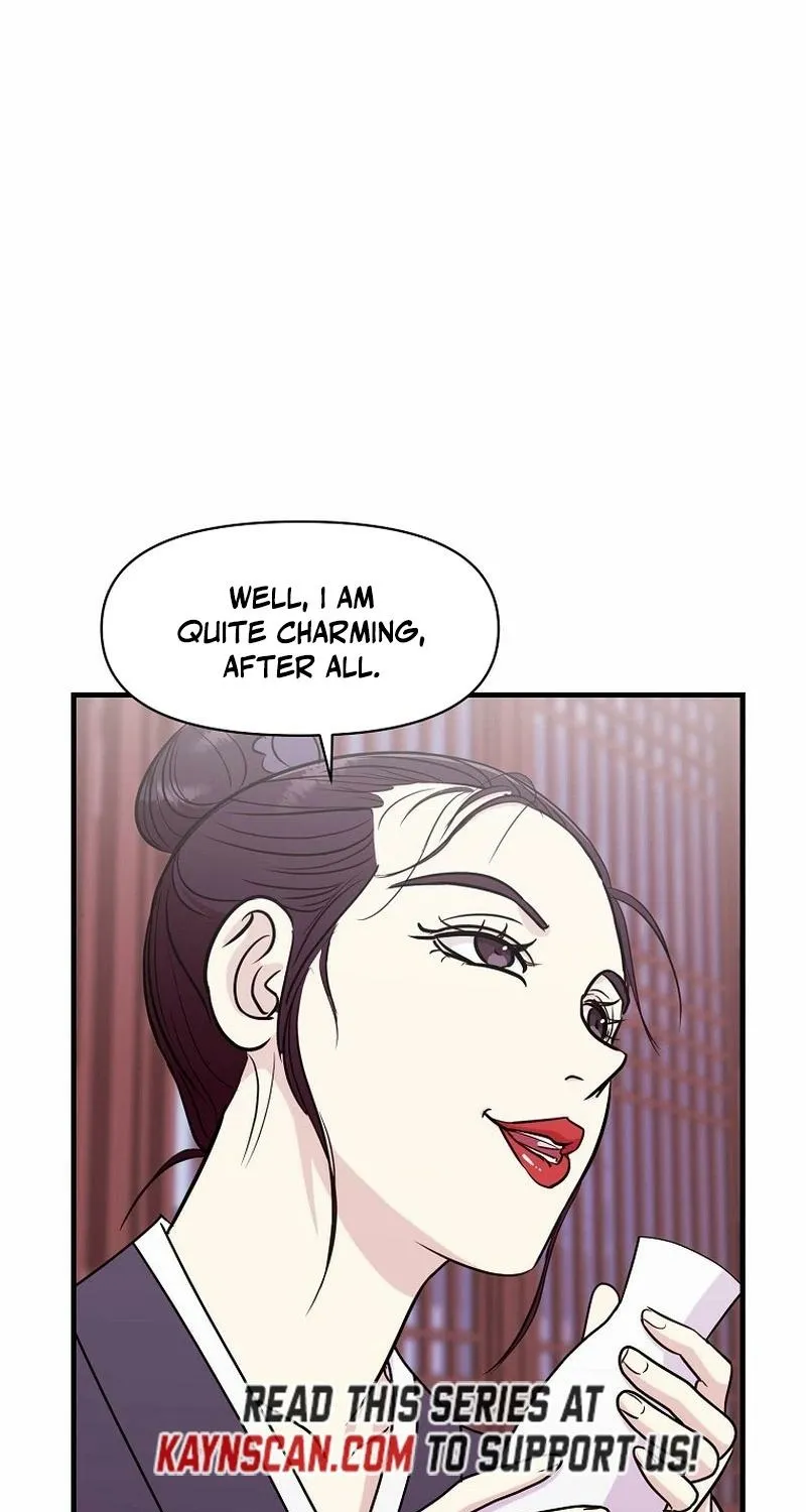 The Prosecutor Is Getting Ahead! Chapter 16 page 59 - 