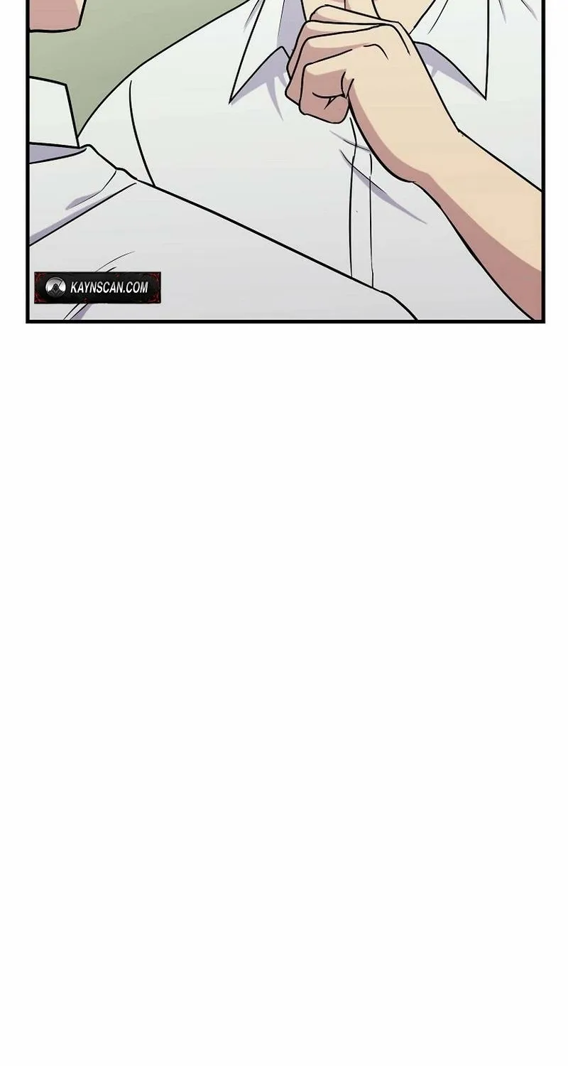 The Prosecutor Is Getting Ahead! Chapter 16 page 7 - 