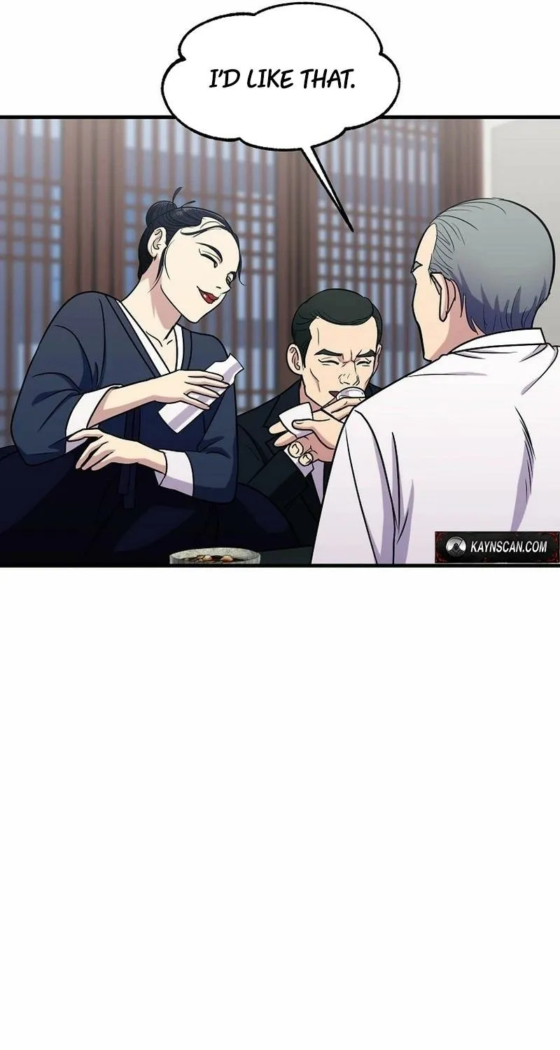 The Prosecutor Is Getting Ahead! Chapter 16 page 61 - 