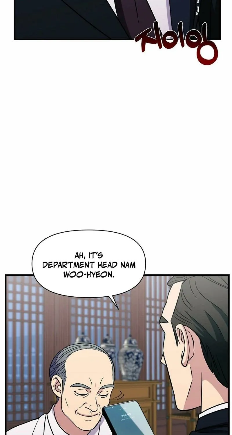 The Prosecutor Is Getting Ahead! Chapter 16 page 63 - 