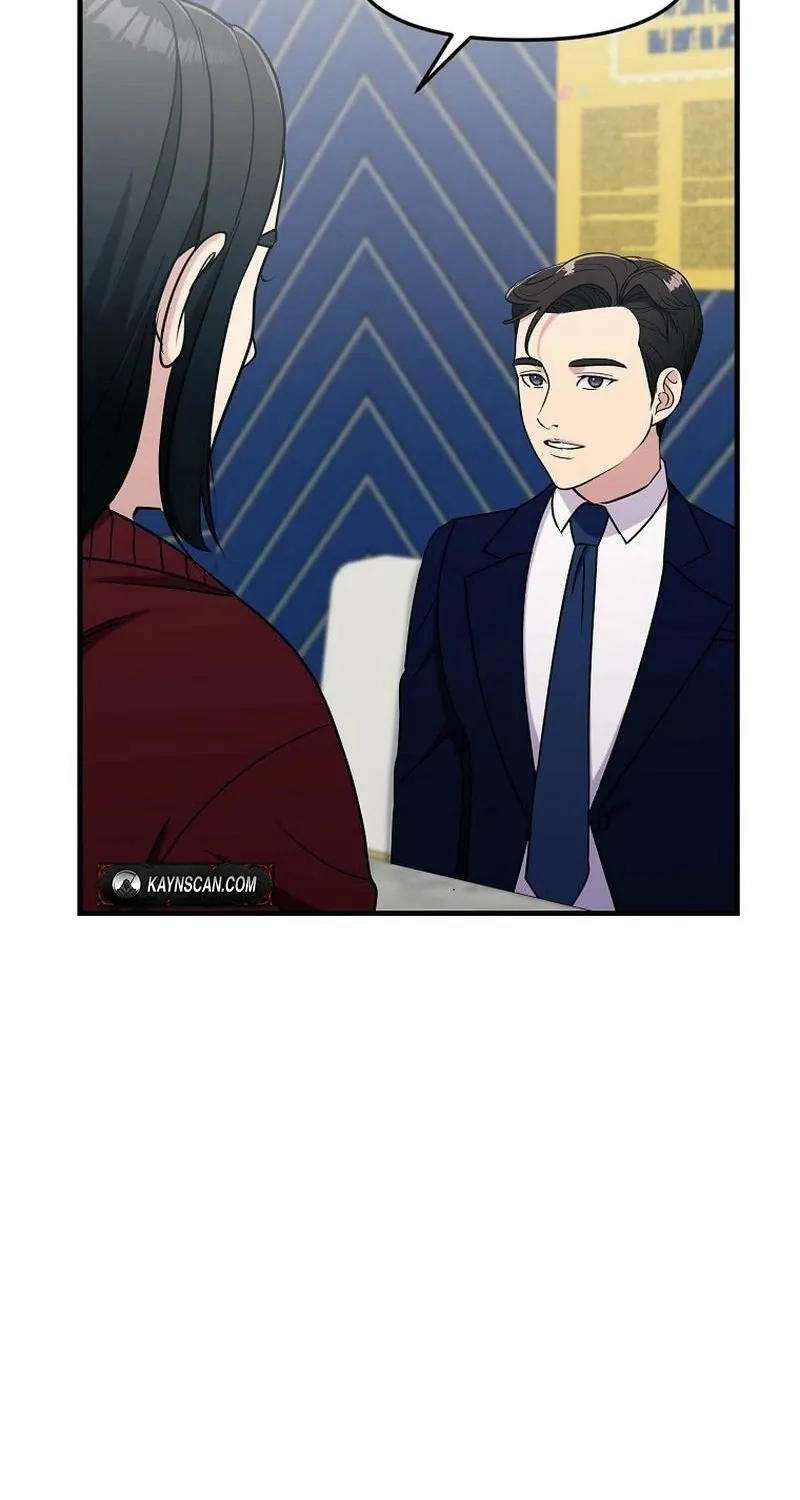 The Prosecutor Is Getting Ahead! Chapter 16 page 76 - 