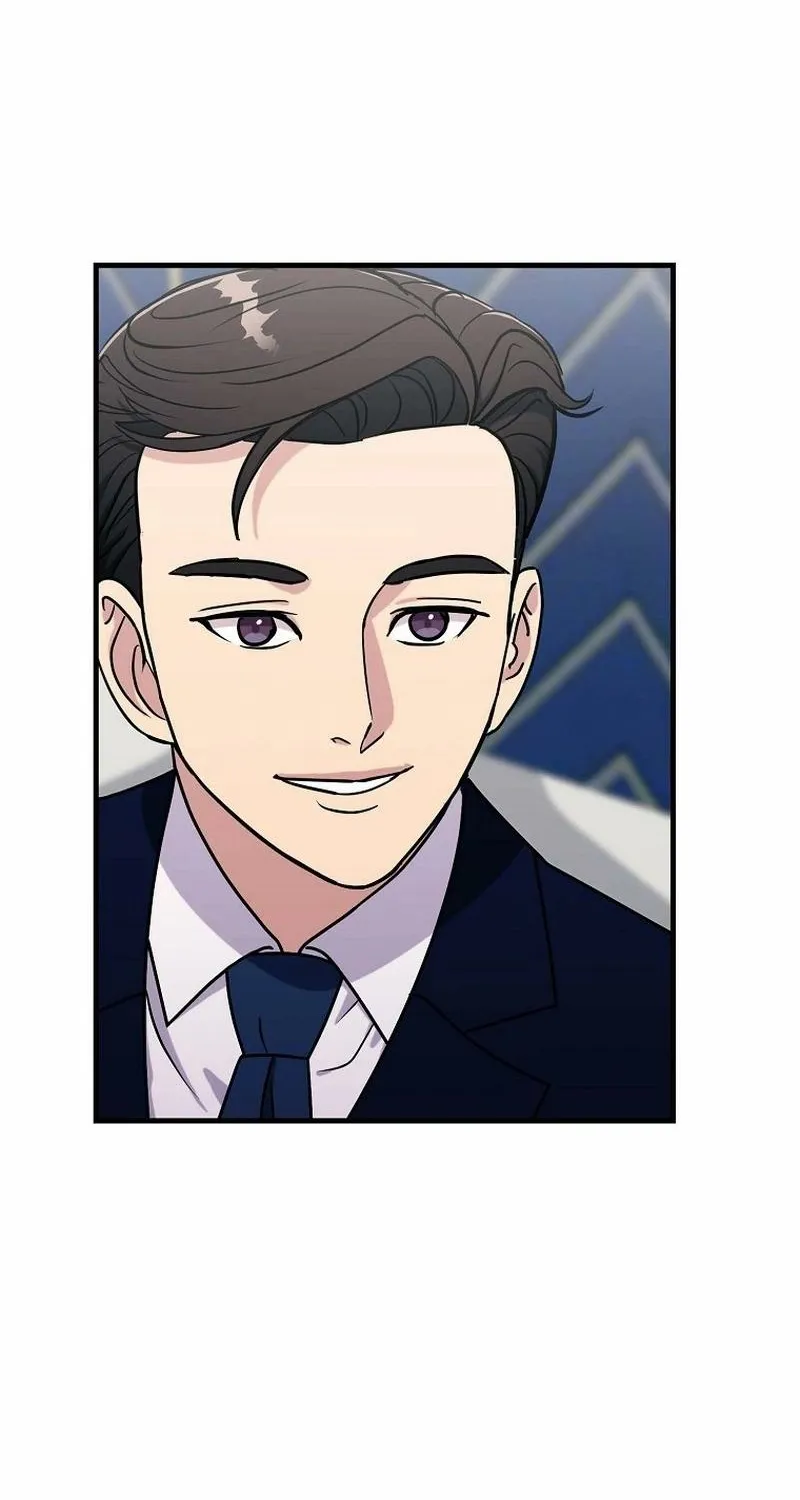 The Prosecutor Is Getting Ahead! Chapter 16 page 77 - 