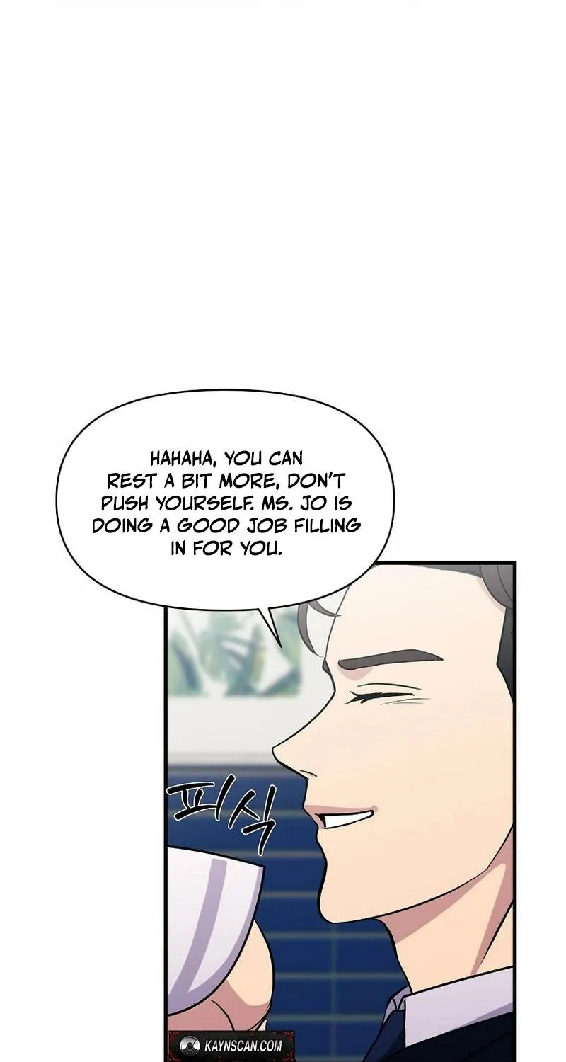 The Prosecutor Is Getting Ahead! Chapter 16 page 81 - 
