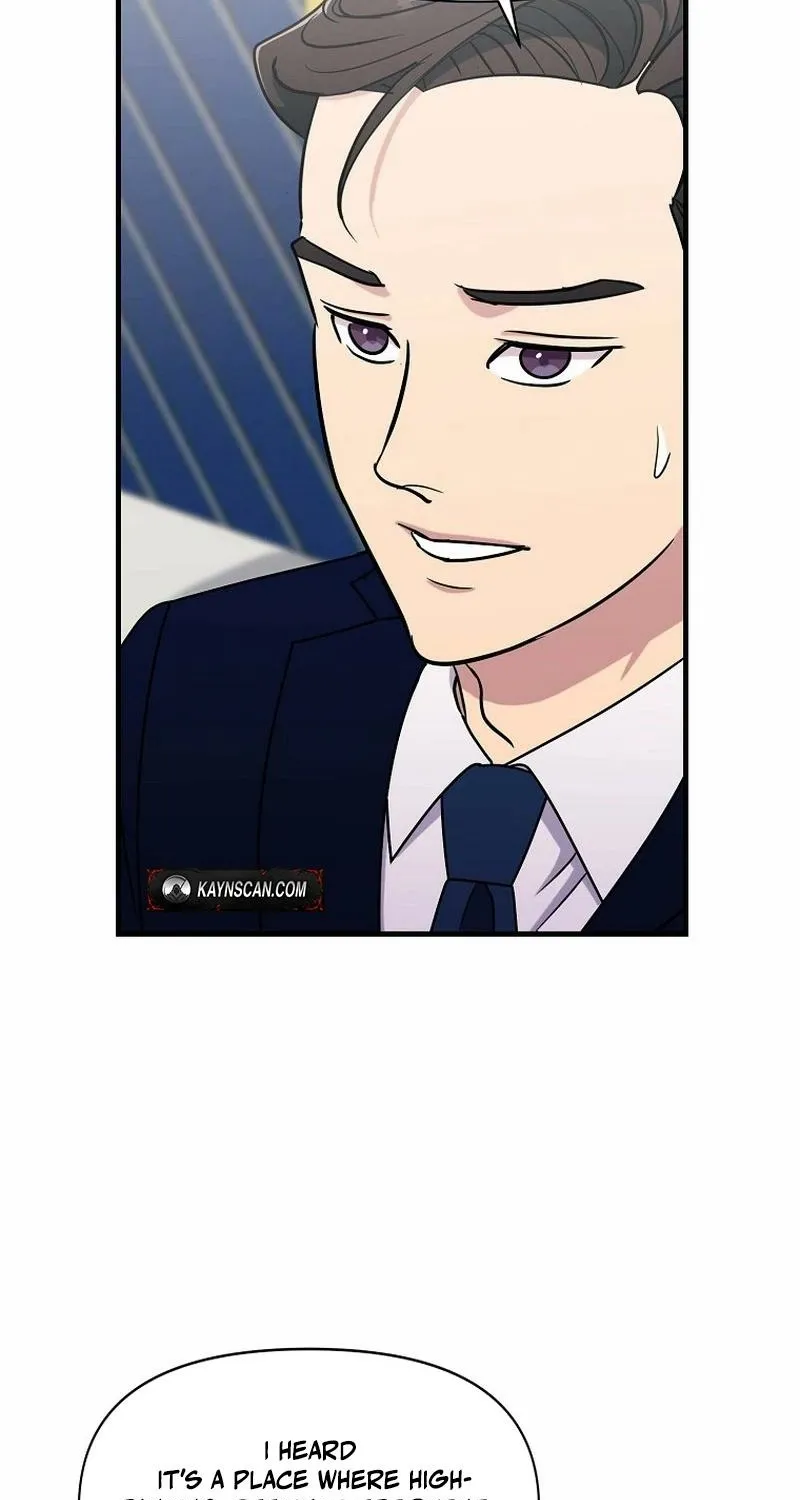 The Prosecutor Is Getting Ahead! Chapter 16 page 87 - 
