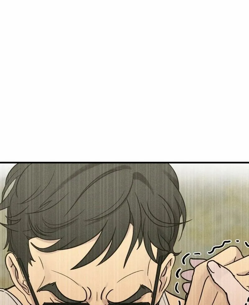 The Prosecutor Is Getting Ahead! Chapter 16 page 95 - 