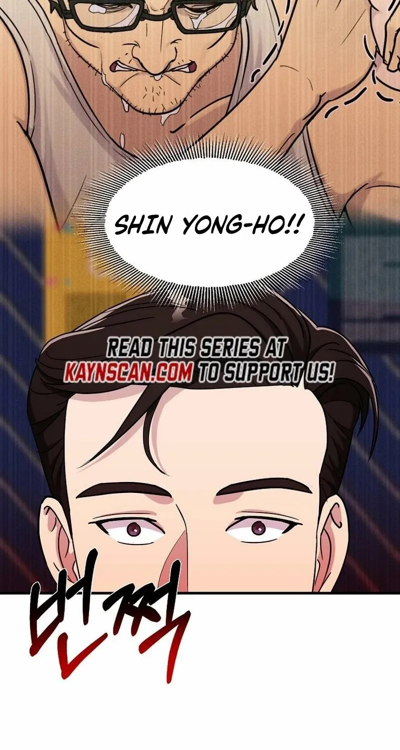 The Prosecutor Is Getting Ahead! Chapter 16 page 96 - 