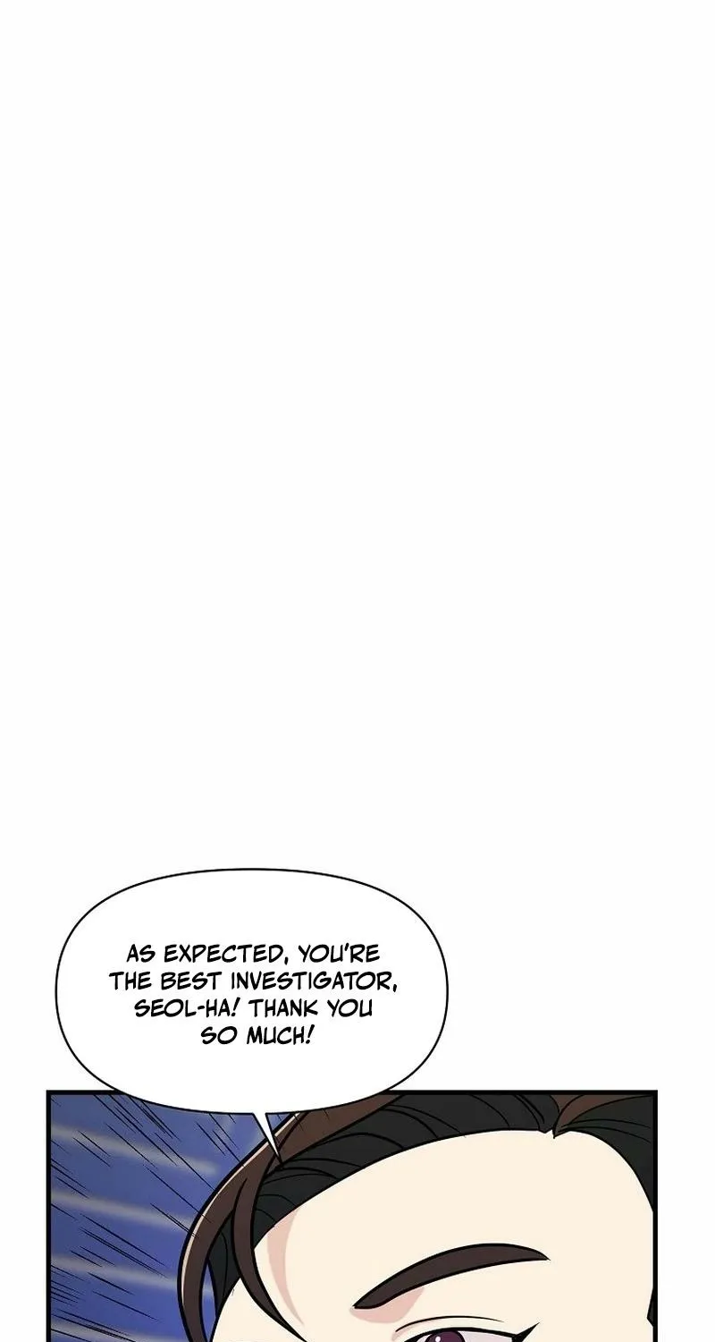 The Prosecutor Is Getting Ahead! Chapter 16 page 97 - 