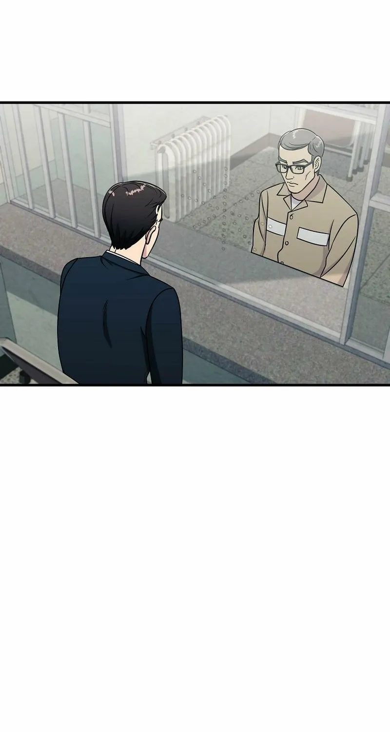 The Prosecutor Is Getting Ahead! Chapter 17 page 2 - 