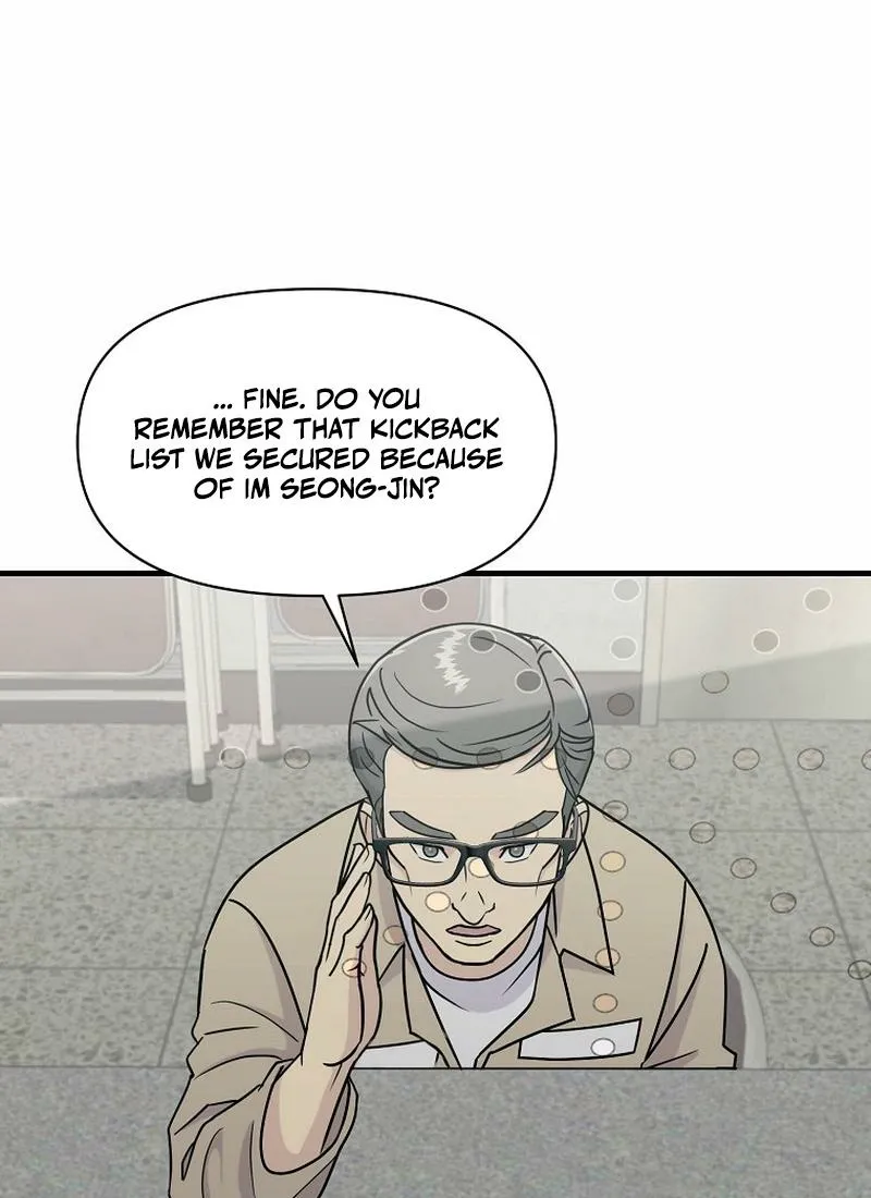 The Prosecutor Is Getting Ahead! Chapter 17 page 15 - 