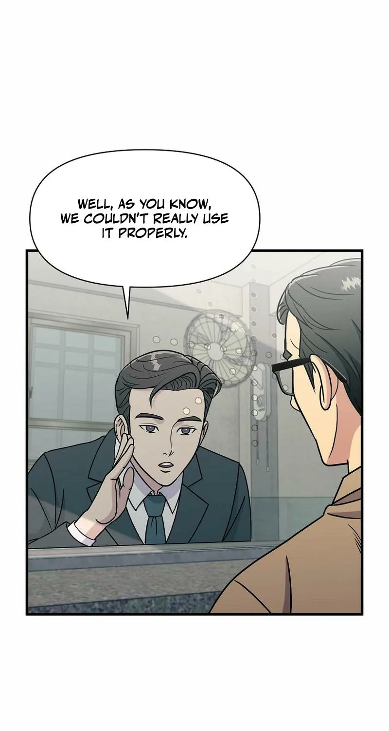 The Prosecutor Is Getting Ahead! Chapter 17 page 17 - 
