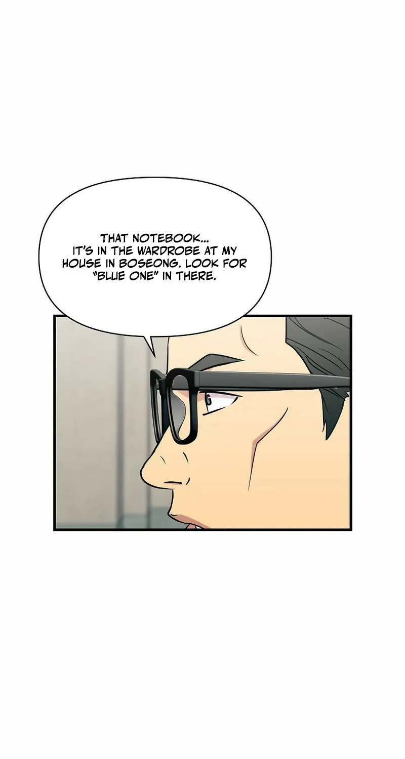 The Prosecutor Is Getting Ahead! Chapter 17 page 21 - 