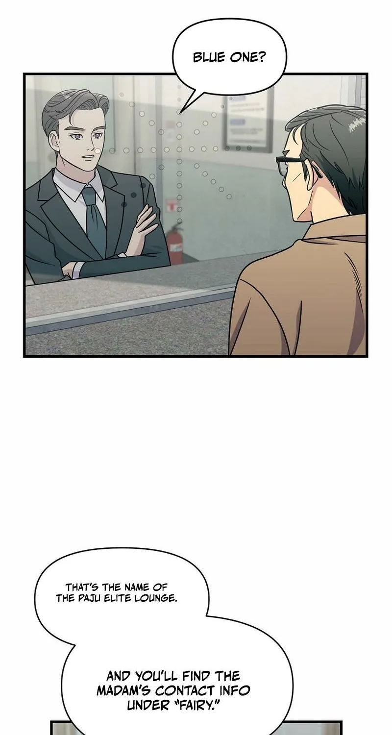 The Prosecutor Is Getting Ahead! Chapter 17 page 22 - 