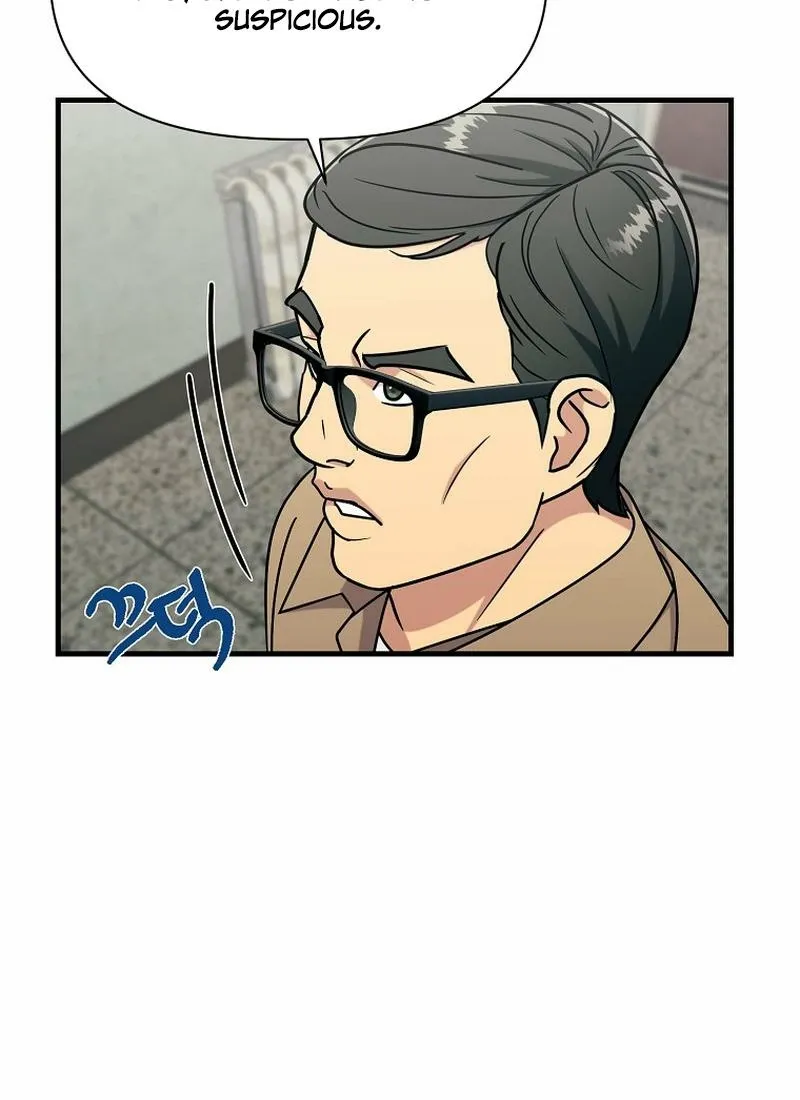 The Prosecutor Is Getting Ahead! Chapter 17 page 25 - 