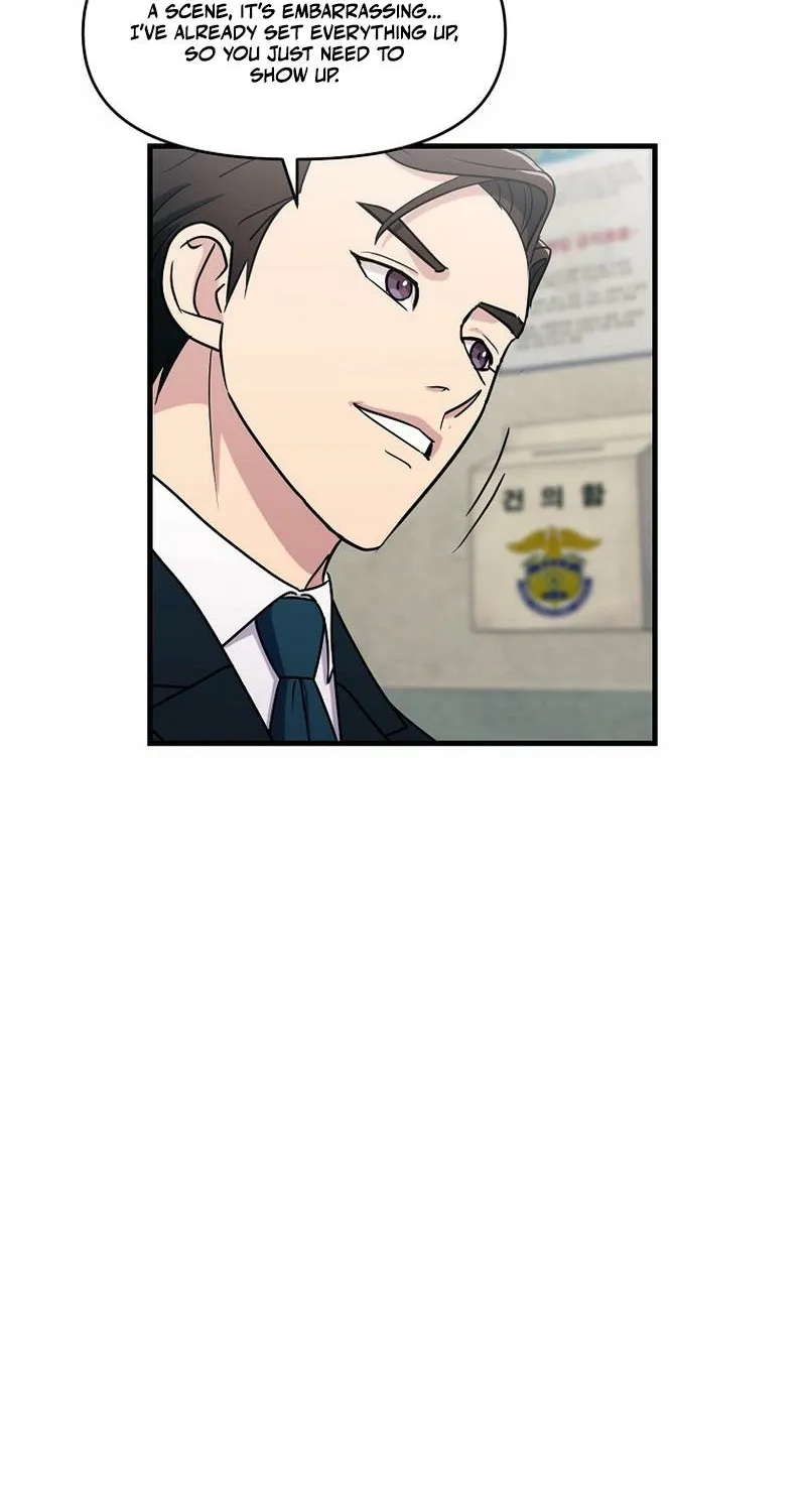 The Prosecutor Is Getting Ahead! Chapter 17 page 34 - 