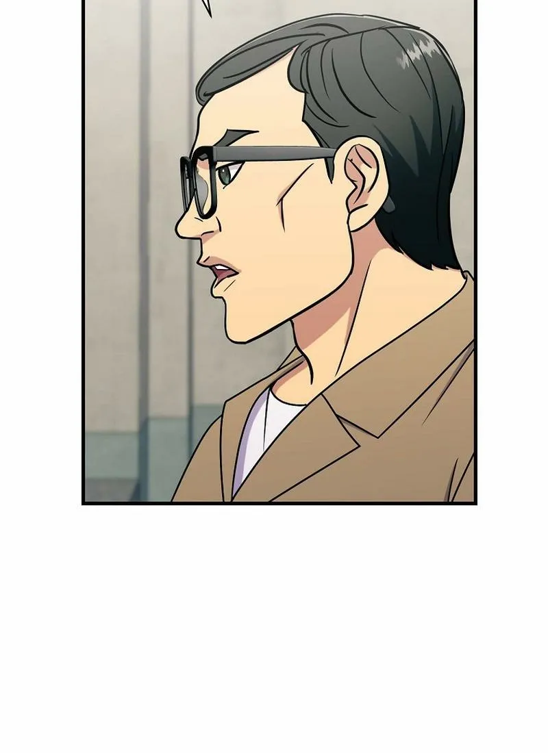 The Prosecutor Is Getting Ahead! Chapter 17 page 5 - 