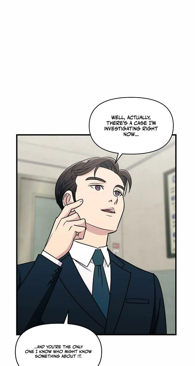 The Prosecutor Is Getting Ahead! Chapter 17 page 6 - 