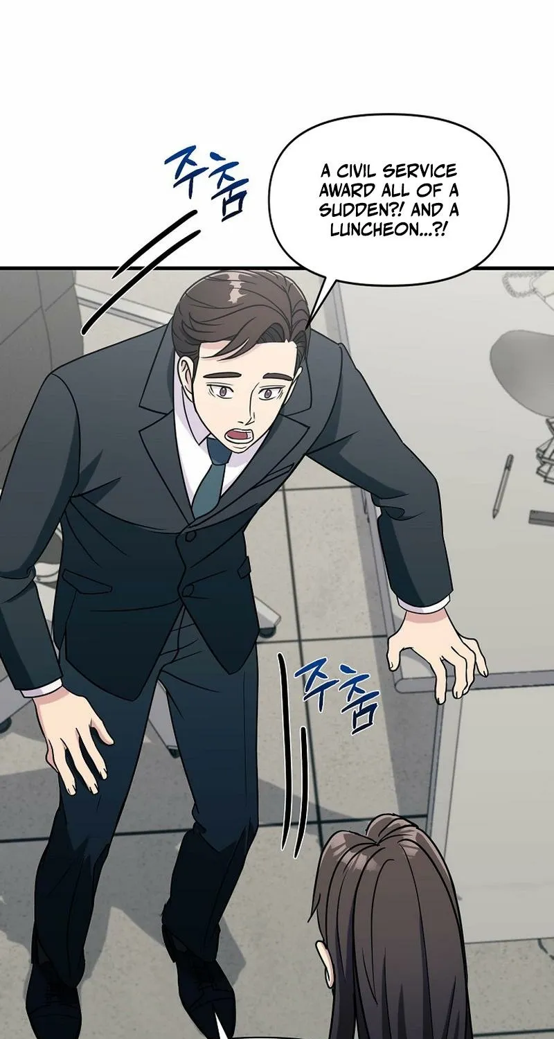 The Prosecutor Is Getting Ahead! Chapter 17 page 53 - 