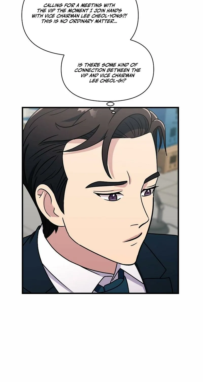 The Prosecutor Is Getting Ahead! Chapter 17 page 56 - 