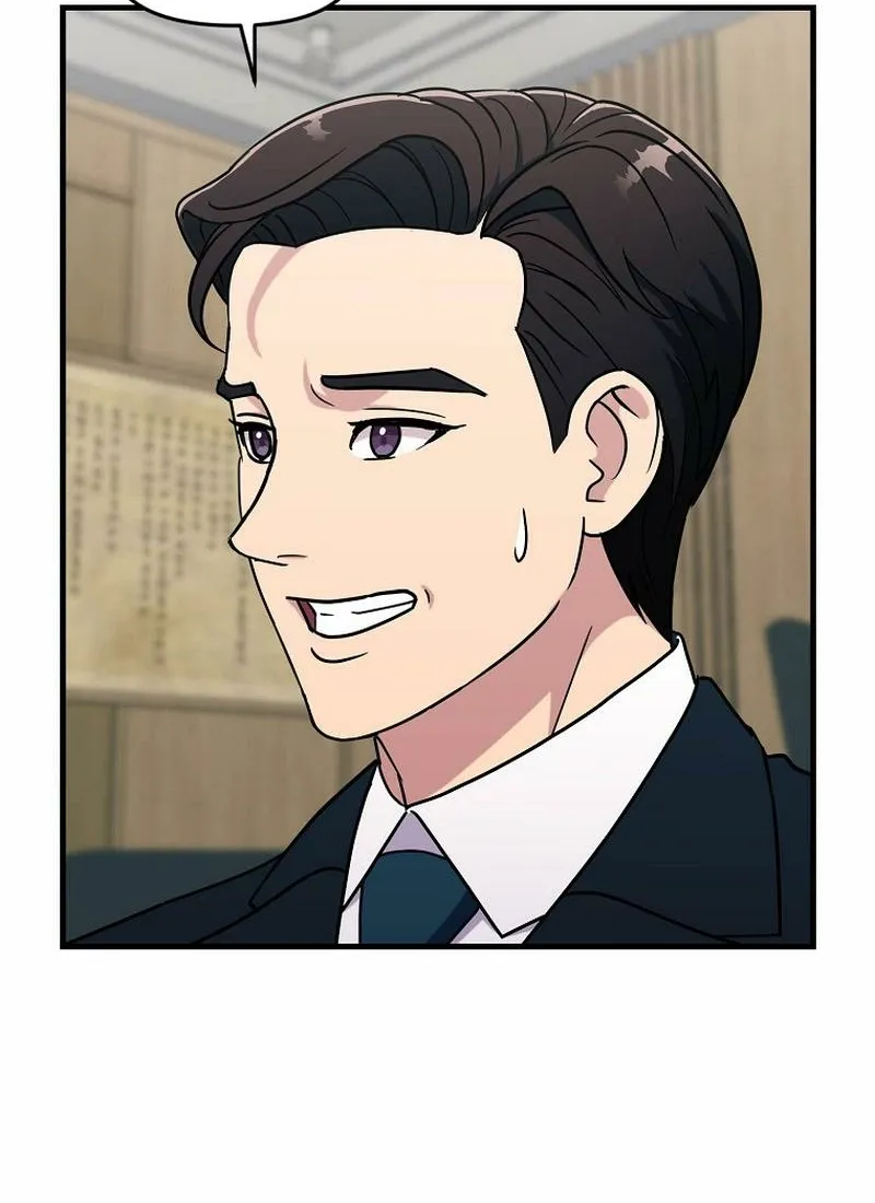 The Prosecutor Is Getting Ahead! Chapter 17 page 70 - 