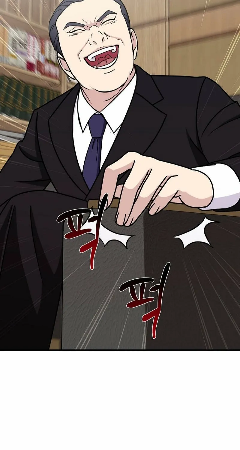 The Prosecutor Is Getting Ahead! Chapter 17 page 72 - 