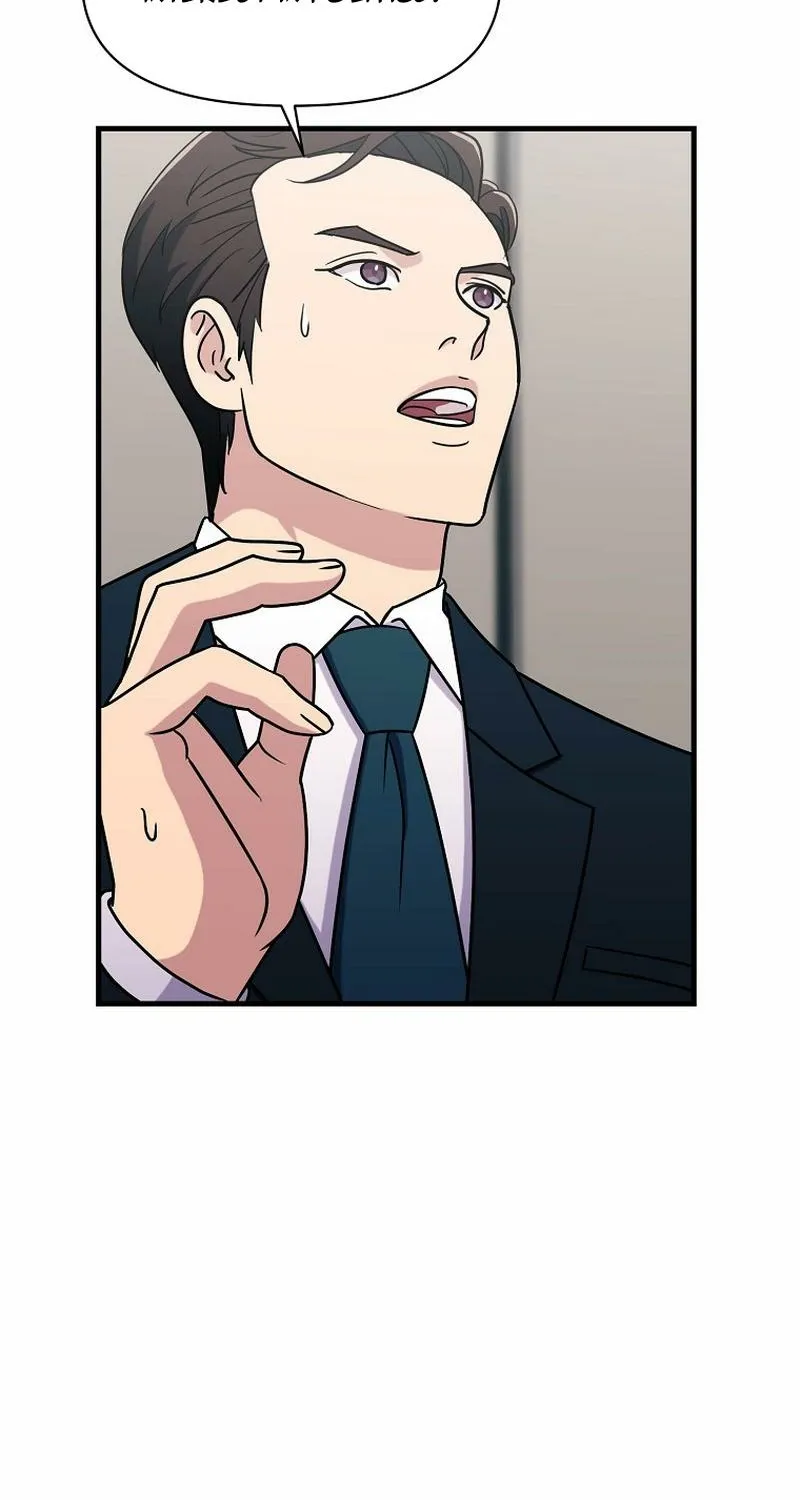 The Prosecutor Is Getting Ahead! Chapter 18 page 25 - 
