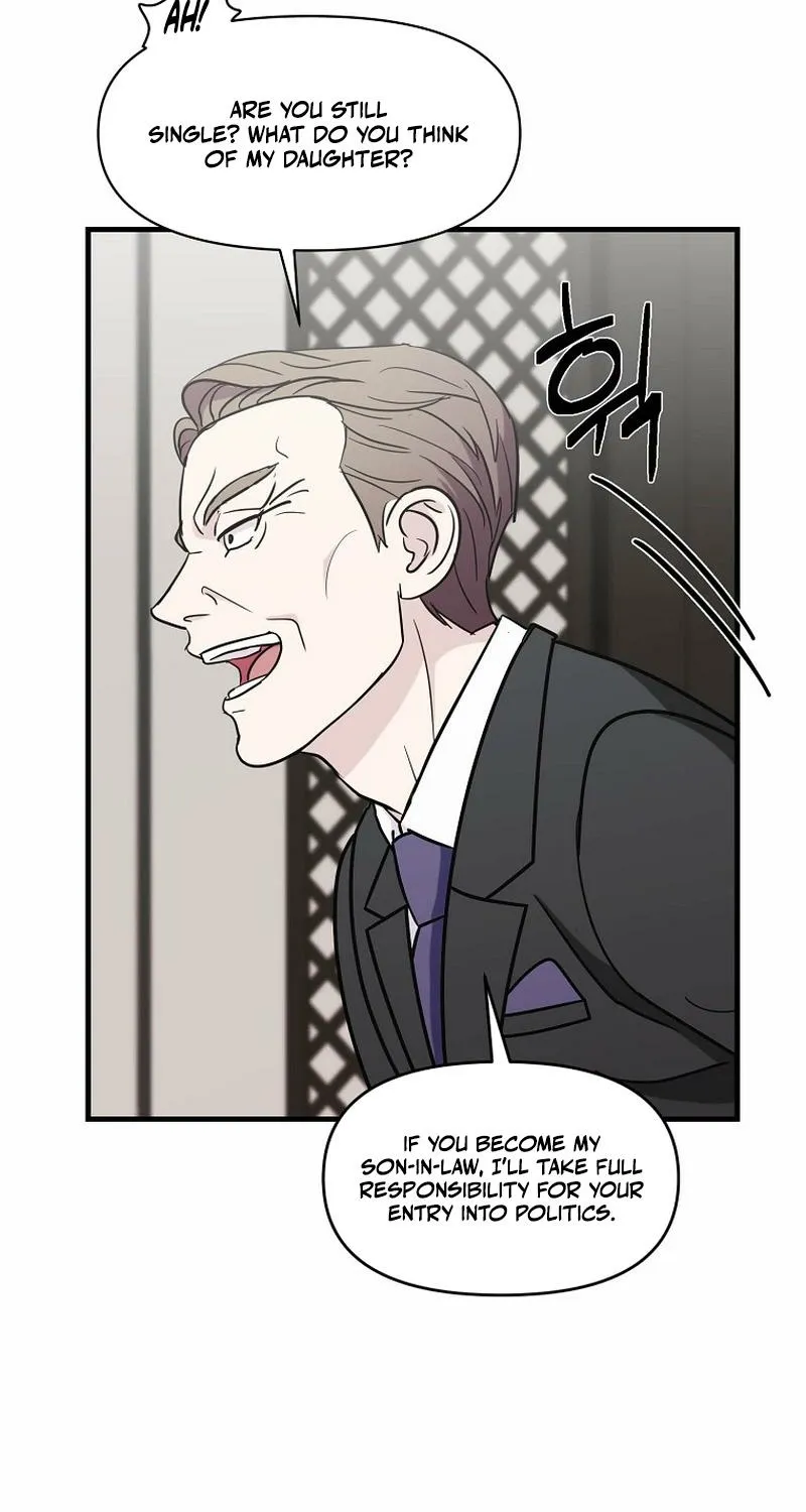 The Prosecutor Is Getting Ahead! Chapter 18 page 45 - 