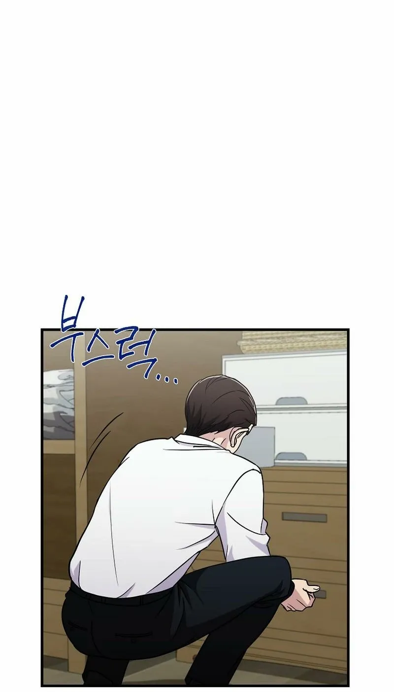 The Prosecutor Is Getting Ahead! Chapter 18 page 62 - 