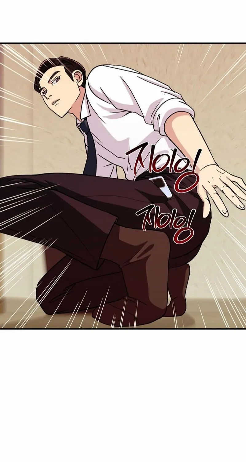 The Prosecutor Is Getting Ahead! Chapter 18 page 68 - 