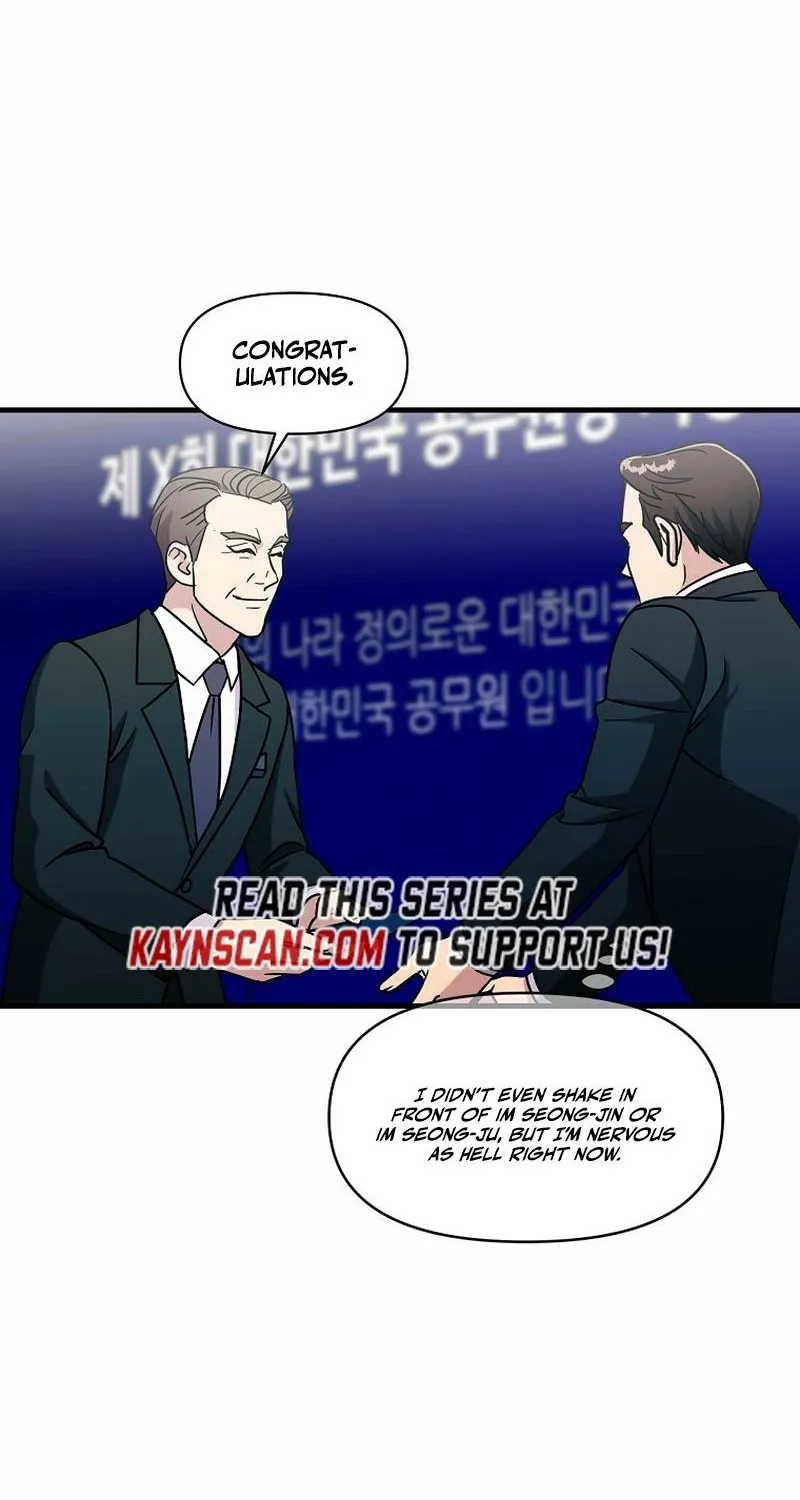 The Prosecutor Is Getting Ahead! Chapter 18 page 8 - 