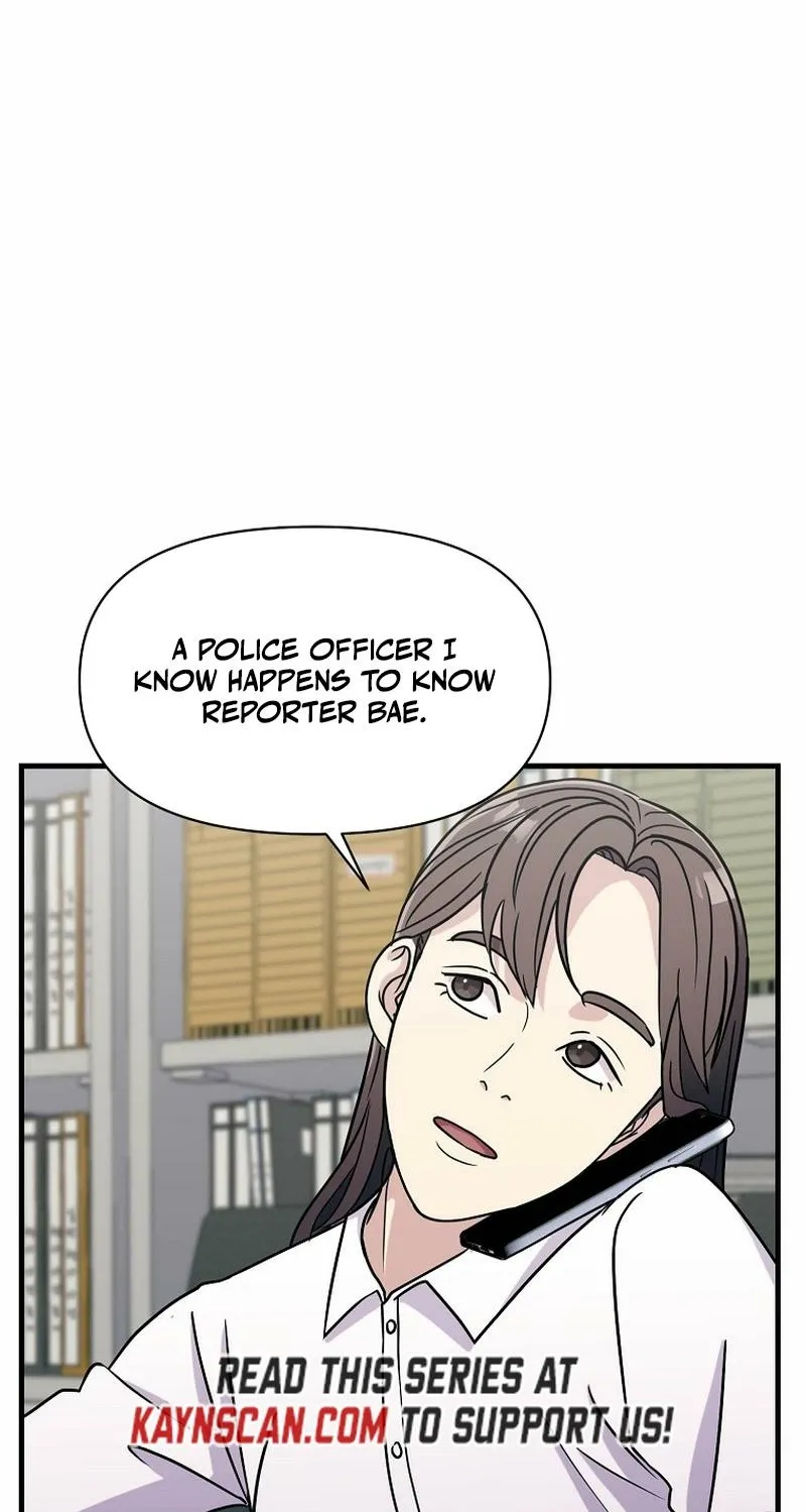 The Prosecutor Is Getting Ahead! Chapter 18 page 72 - 