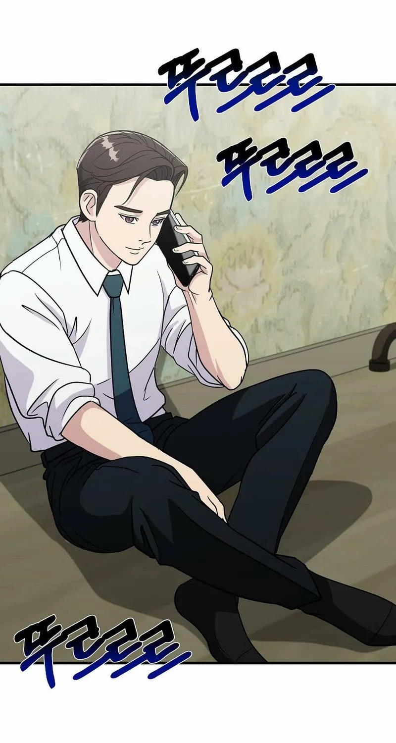 The Prosecutor Is Getting Ahead! Chapter 18 page 83 - 