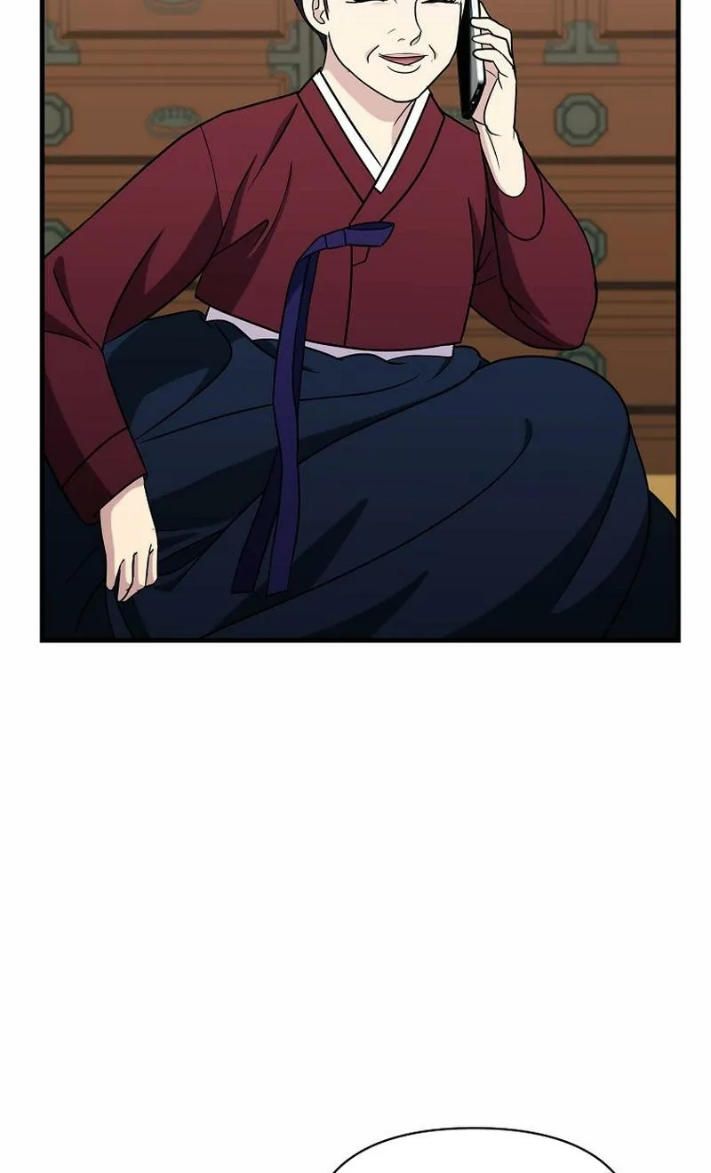 The Prosecutor Is Getting Ahead! Chapter 18 page 87 - 