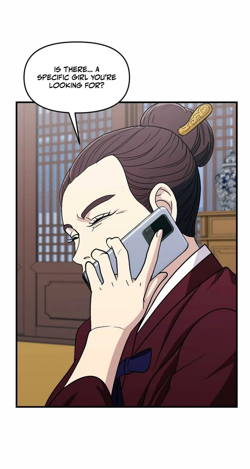 The Prosecutor Is Getting Ahead! Chapter 18 page 89 - 