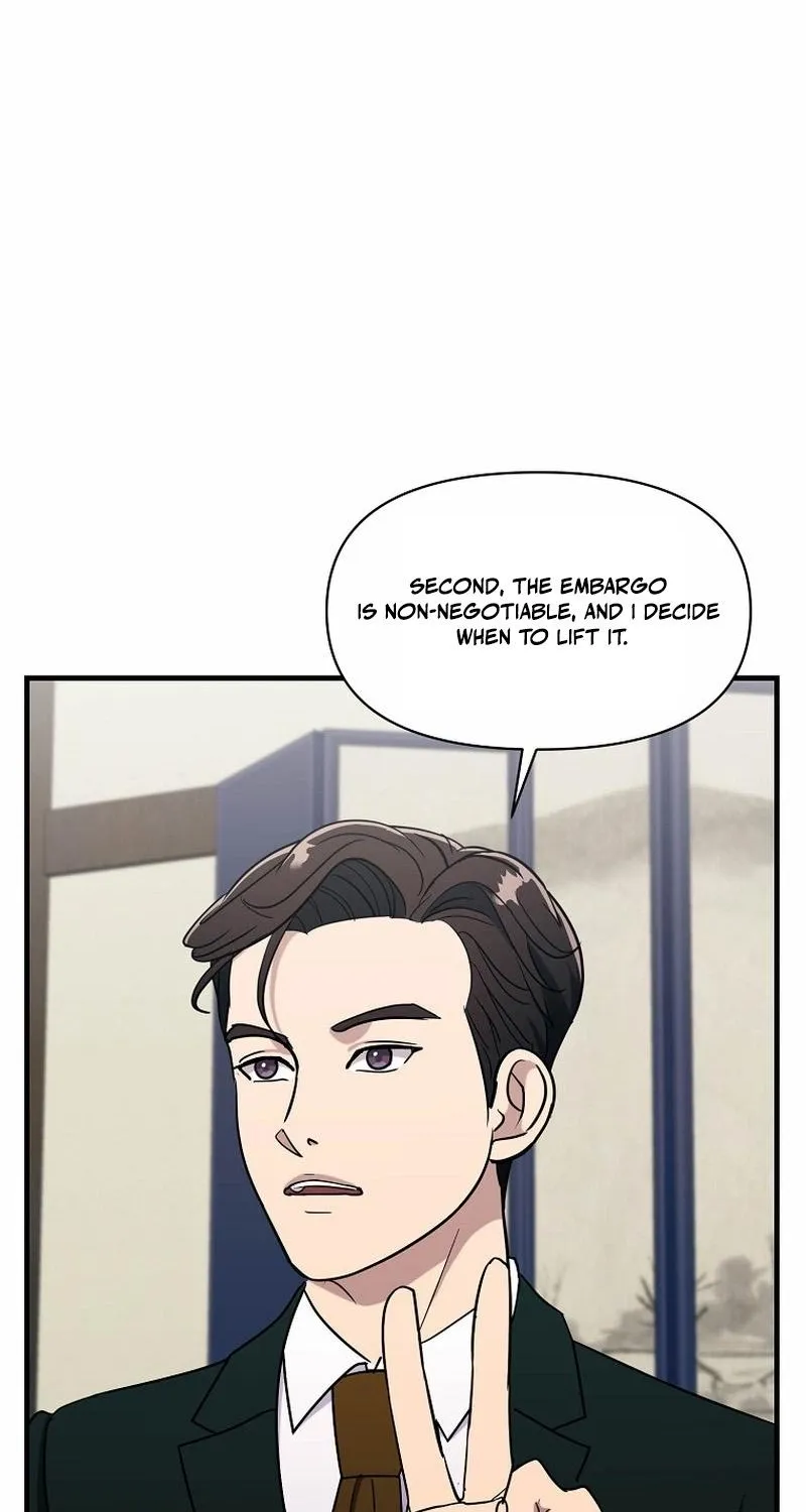 The Prosecutor Is Getting Ahead! Chapter 19 page 14 - 