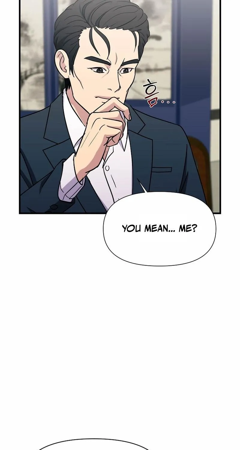 The Prosecutor Is Getting Ahead! Chapter 19 page 19 - 