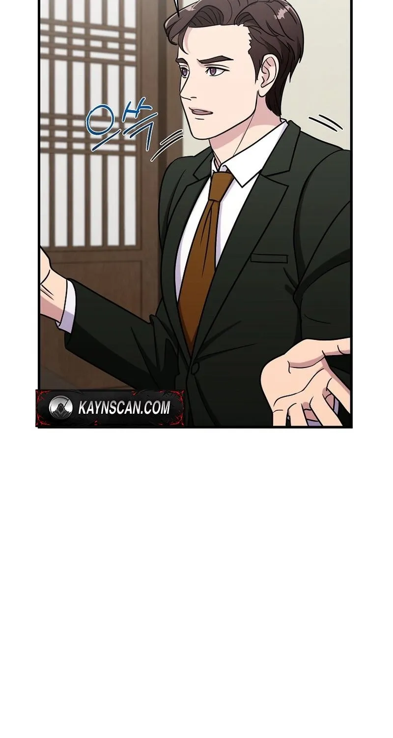 The Prosecutor Is Getting Ahead! Chapter 19 page 23 - 
