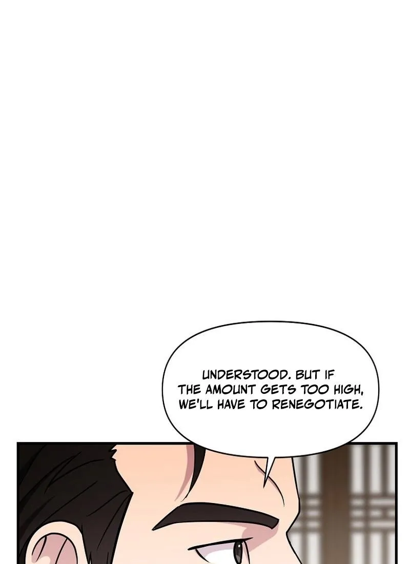 The Prosecutor Is Getting Ahead! Chapter 19 page 25 - 