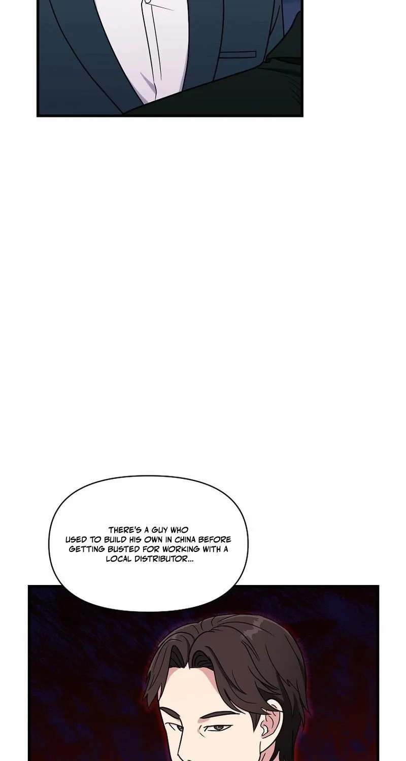The Prosecutor Is Getting Ahead! Chapter 19 page 53 - 