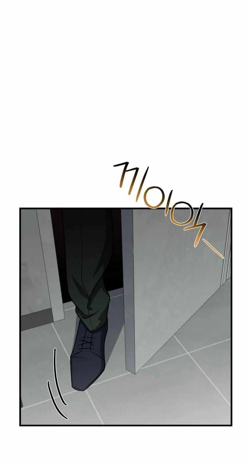 The Prosecutor Is Getting Ahead! Chapter 19 page 64 - 