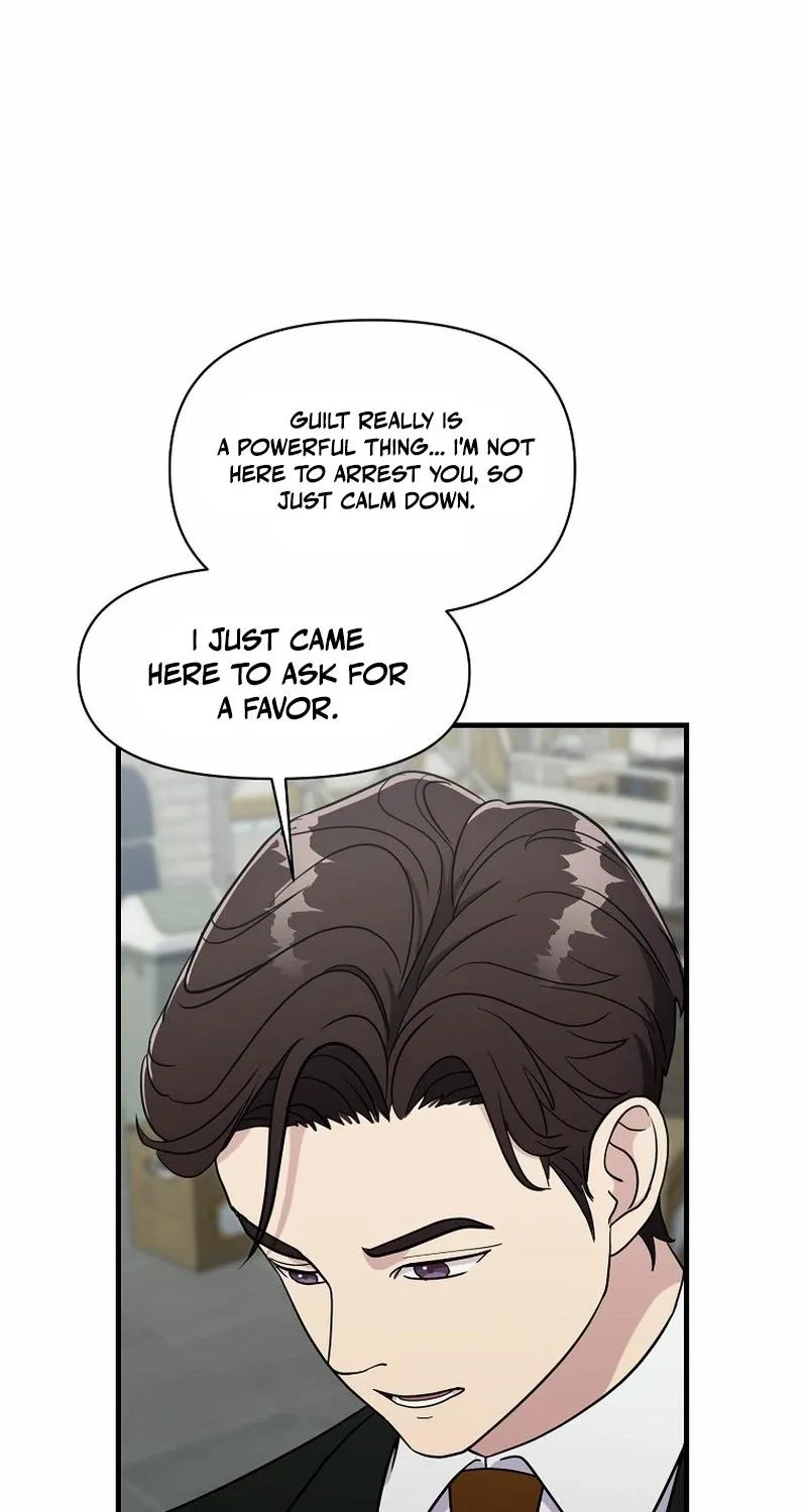 The Prosecutor Is Getting Ahead! Chapter 19 page 70 - 