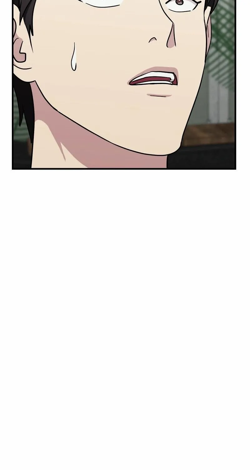 The Prosecutor Is Getting Ahead! Chapter 19 page 72 - 