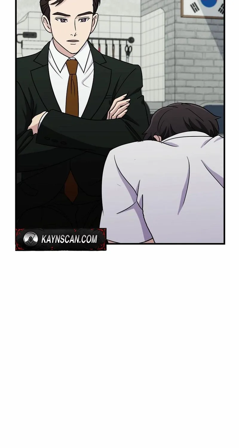 The Prosecutor Is Getting Ahead! Chapter 19 page 82 - 