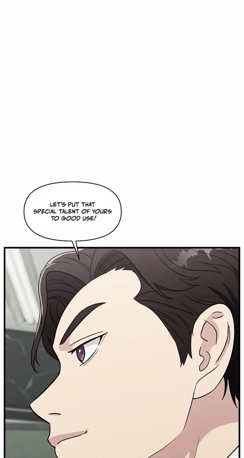 The Prosecutor Is Getting Ahead! Chapter 19 page 84 - 