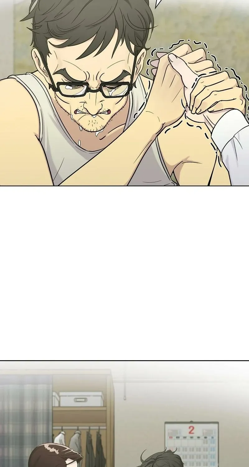 The Prosecutor Is Getting Ahead! Chapter 2 page 2 - 